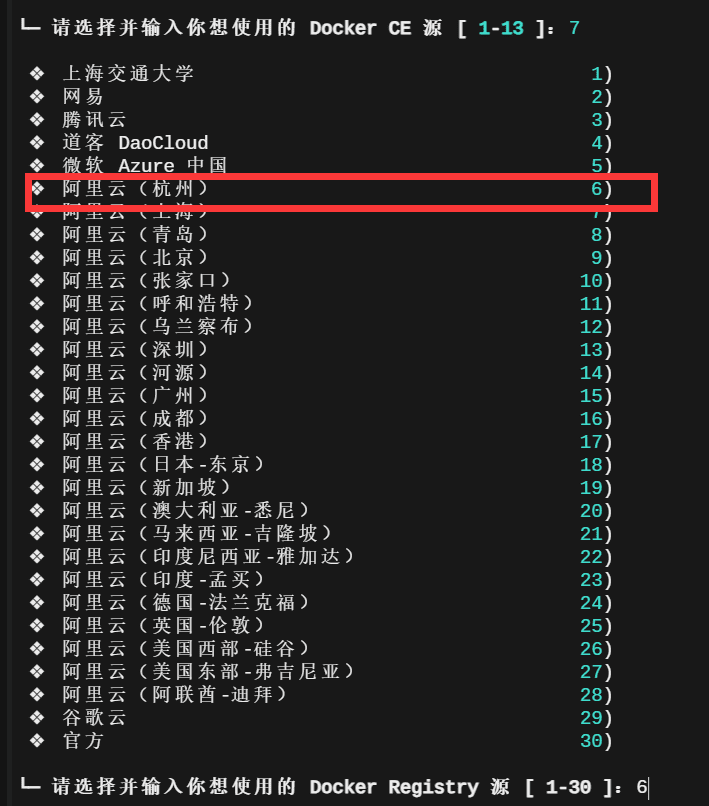 使用Linux搭建云崽